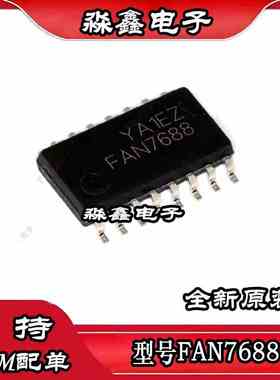 FAN7688 7631 7621S 7621SJX SOP16 FAN7388MX 7388 SOP20