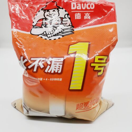 德高水不漏 卫生间管道加强防水涂料补漏王 屋顶补漏堵漏防水材料