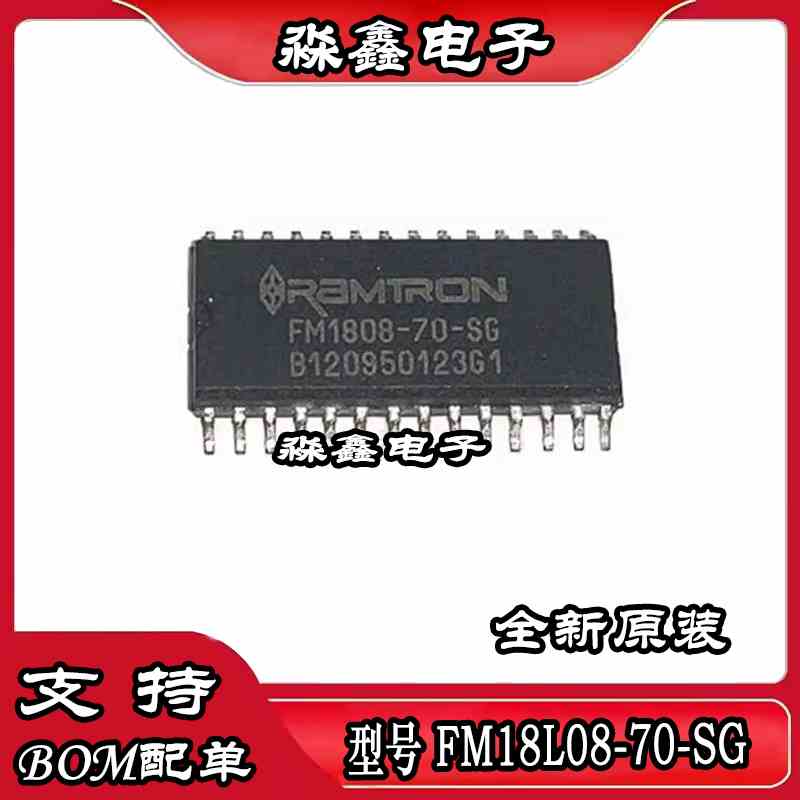 FM18L08-70-SG 1808-70-SG 18W08-SG 16W08-SG SGTR 1608-120-SG