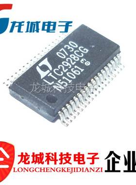LTC2928 LTC2928CG SSOP-36 监控器 全新原装正品