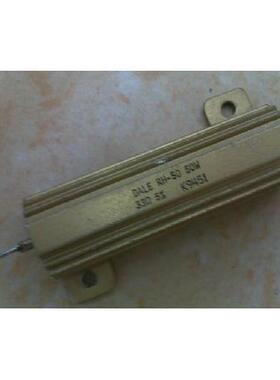 50瓦33欧DALE军规VISHAY 50W33R进口高精度铝壳电阻【全系列】