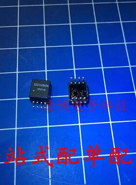 23Z104SMNL 全新原装 滤波器网络变压器 SOP8 实图拍摄