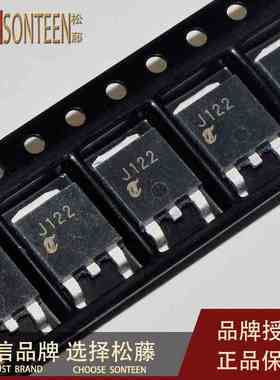 松藤|MJD122 TO-252 100V/8A/20W NPN达林顿功率晶体管(10个)