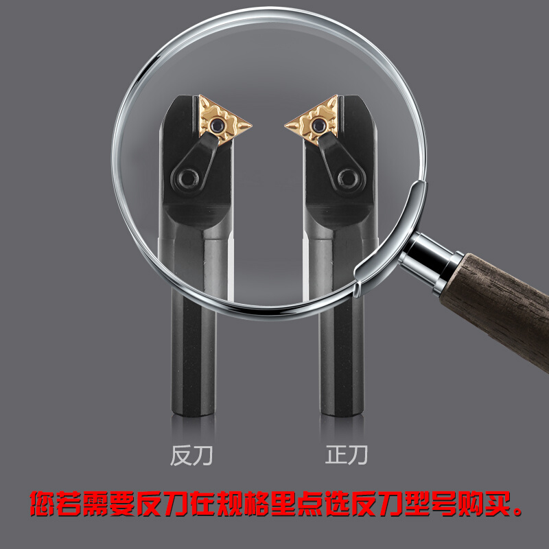 数控车床刀具内孔镗刀刀杆s20r-mtwnr16车刀可加工60度内螺纹镗