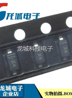 全新原装MBRX140-TP 丝印（X4） SOD123 1206 肖特基（100个）