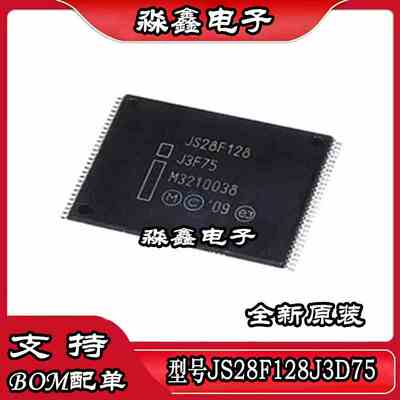 JS28F128J3D75 JS28F512M29EWL EWLA MX29GL512FHT2I-11G TSOP56