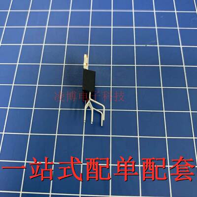 TOP249YN 全新进口原装 TO-220-6脚 电源管理模块芯片