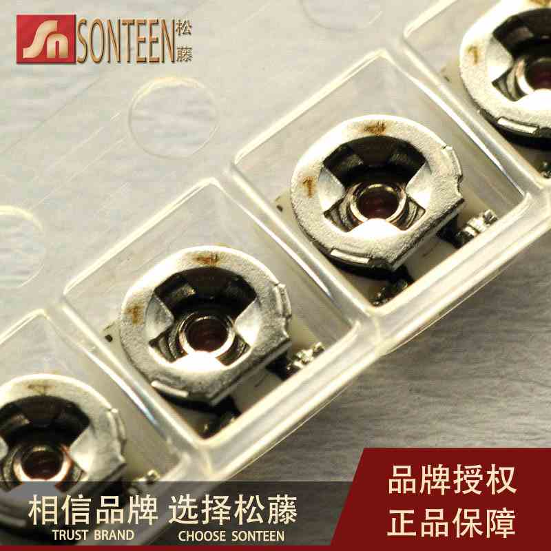 松藤| 3*3 5K 精度20% 贴片可调电位器/电阻/单圈(50个)