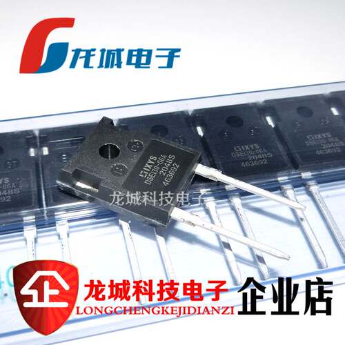 DSEI30-06A 快恢复二极管 DSE130-06A TO-247 全新现货 可直拍