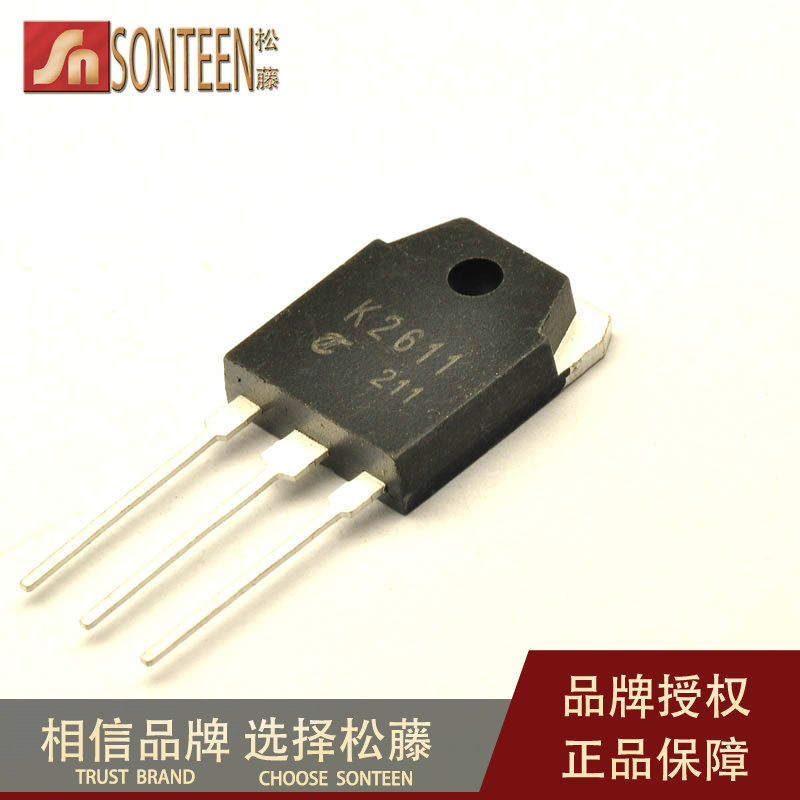 松藤|2SK2611 TO-3P 900V/9A/1.1欧 电焊机常用场效应管(5个)