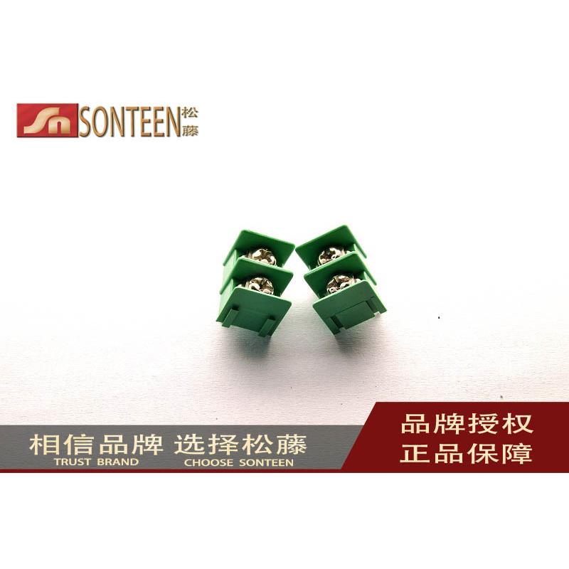 KF7.62可拼接7.62MM接线端子pcb端子接线柱连接器2/3/4/5/6/7-10P