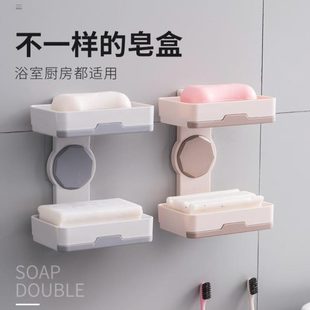 置物架肥皂盒家用卫生间吸盘浴室收纳沥水 香皂盒创意免打孔壁挂式