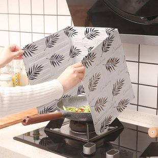 挡油板防溅板防油挡板隔斯瓦灶厨房遮挡家用隔热板炒菜板灶台油围