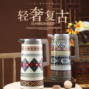 热水壶暖结婚开水大容量复古学生宿舍水壶保温壶家用便携保温瓶