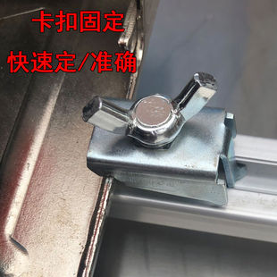 木工云石机裁板器靠山尺档条定位夹架切片合金锯片手提锯切割机