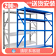 仓库货架置物架家用多层库房仓储货架展示架重型铁架子金属储物架