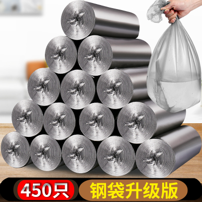 一次性家用加厚厨房垃圾袋手提式背心袋塑料袋及家用中大号15卷装