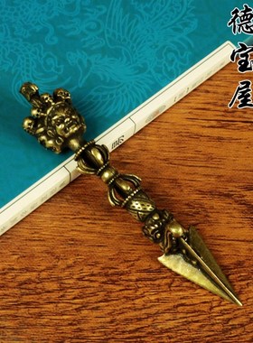 纯铜法器金刚杵降魔杵马头明王金刚撅黄密宗藏佛三面普巴实心摆件