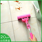 免手洗迷你儿童小号拖把吸水海棉胶棉拖布黑板擦浴室海绵地拖短把