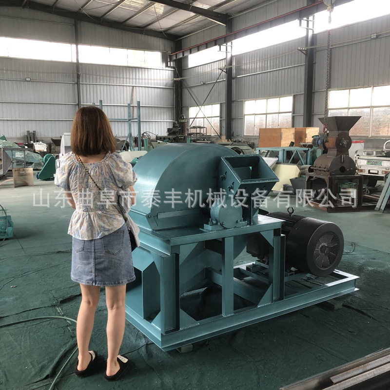 木材粉碎机板条费料锯末粉碎机 桉树皮树枝锤片粉碎机设备批发