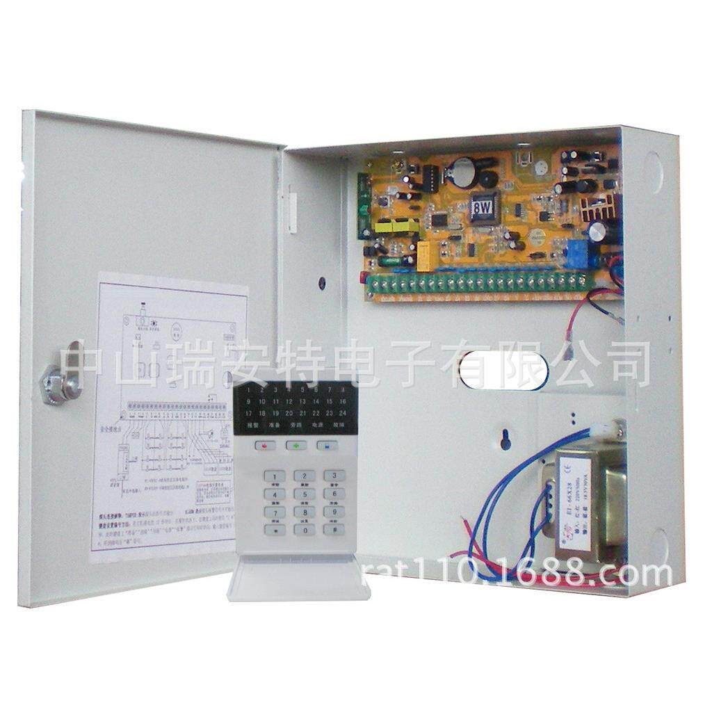 16有线8无线语音固话报警主机语音播报防区电话语音报警