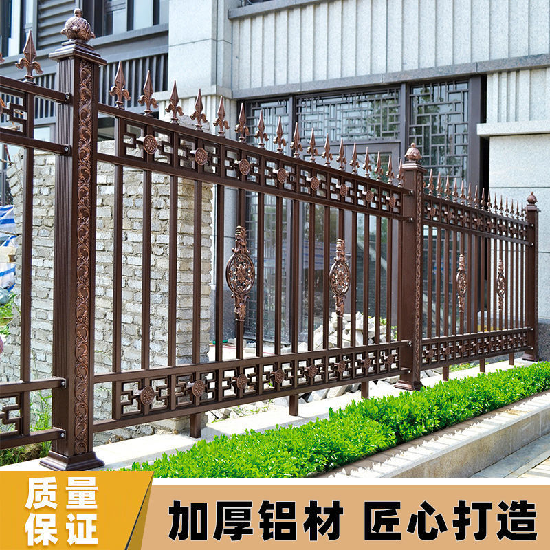 别墅庭院围栏铝合金护栏