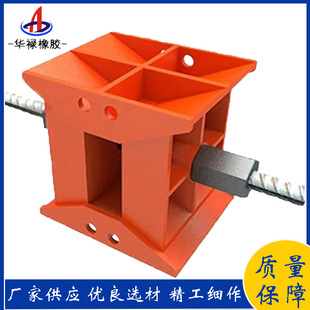 桥梁A型B型装配式卸落块支座标高可调解升降卸落支架装置华禄生产
