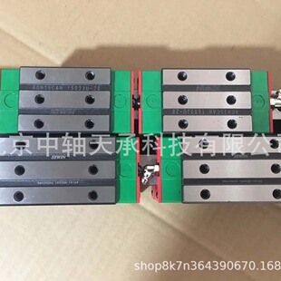 台湾HIWIN上银导轨滑块HIWIN RGH25HA直线导轨滑块RGH25HA