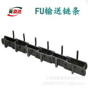 好货输送机配件FU150板链式链条链钩滚子链斗式提升机链条