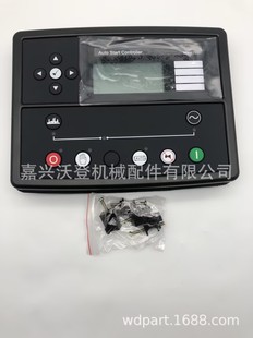 跨境热卖 深海控制器 DSE7310