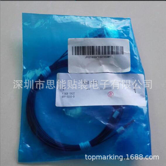 XS01454 Fiber Sensor 轨道感应器 SMT贴片机配件