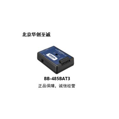 BB-485BAT3 ULI-224TB RS-232（DB9母头至RS-422/485（接线端子）