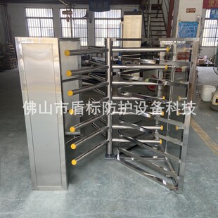 盾标防护单通道半高十字转闸门人行通道防尾随不锈钢栅栏转闸现货