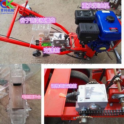 汽油式谷子种植机 小型手推式柴油播种机 旱田农作物垄间作业