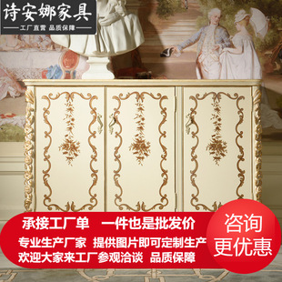 欧式鞋柜法式实木雕花大理石三门储物柜客厅玄关多功能柜子