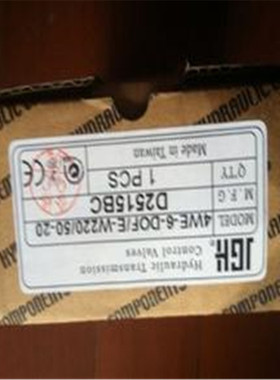 台湾久冈电磁溢流阀HR-06-3P-3-31-D-W240-10