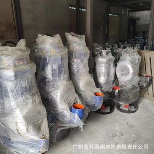 80ZJQ70-35潜水渣浆泵?3寸潜水泥浆泵 15kw潜水抽砂泵