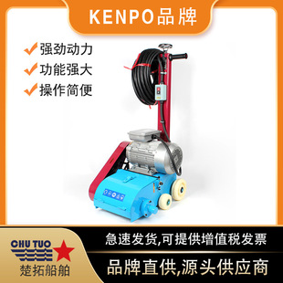 船舶甲板除锈机IMPA592237钢板除锈机440V链鼓除锈机链鼓除锈机