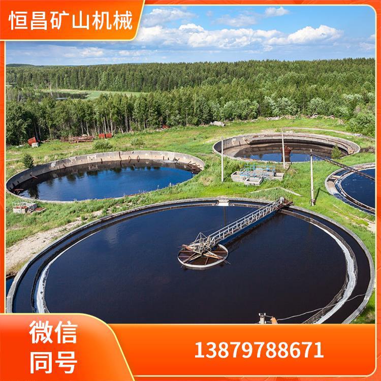 斜管式浓密机 浓缩池 细微金浓密机 降低运营成本选矿生产线