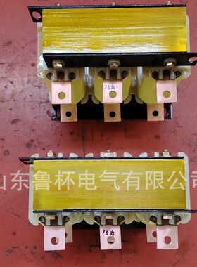 鲁杯进线电抗器SACL-0015-EISA引出端子采用镀锡铜管端子