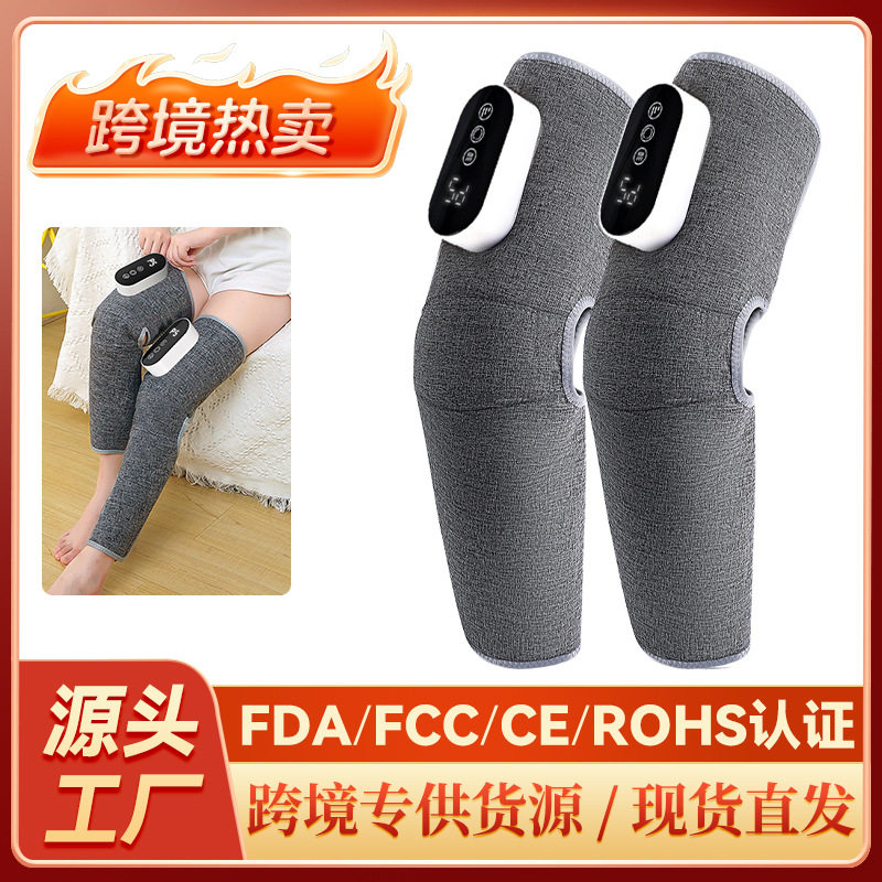 空气波腿部按摩器气压震动足疗机揉捏肌肉热敷按摩腿小腿按摩仪