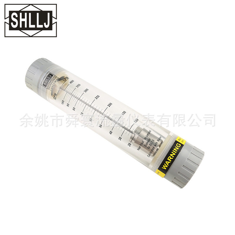 管道流量计内联流量计有机玻璃流量计液体流量计 LZM-50G 内2寸