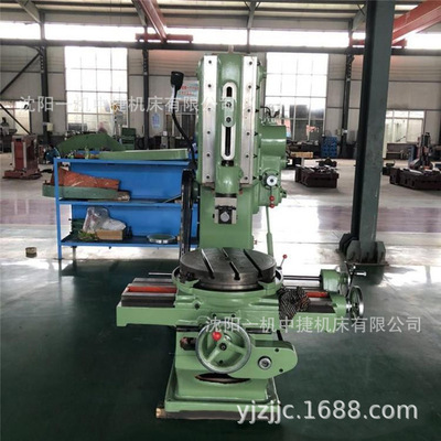 沈阳一机B5032普通插床 盲孔花键金属插槽机可加数控自动插销机床