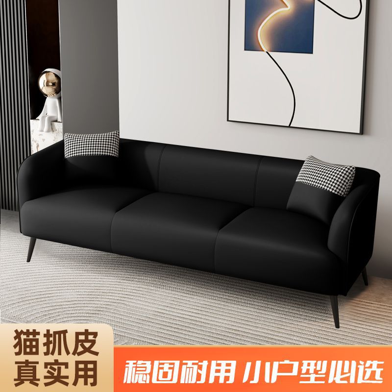 小户型北欧科技布艺沙发