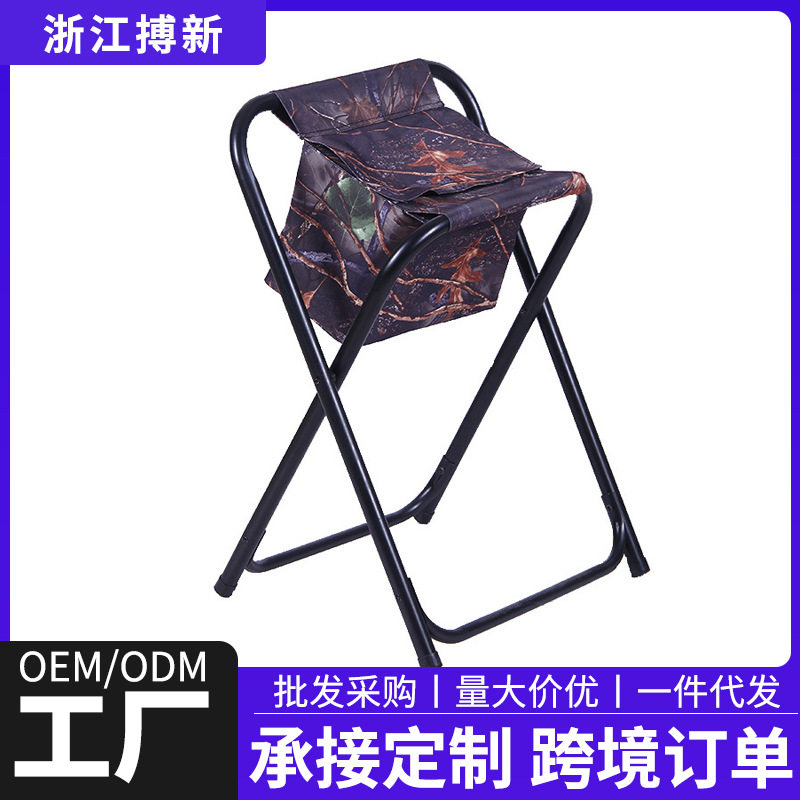 厂家直销便携折叠椅凳子露营沙滩椅钓鱼可收纳椅凳画凳写生椅马扎