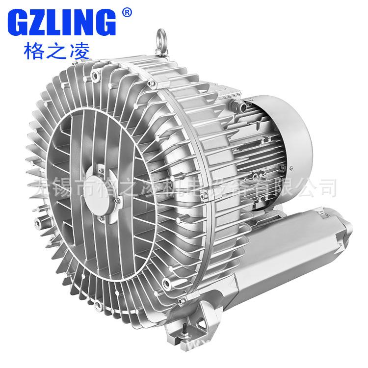 2RB系列单双级旋涡气泵单双级旋涡泵2RB930H3718.5KW