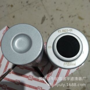 现货供应矿山设备用滤芯p171540回油滤芯