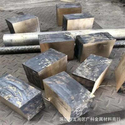耐磨ZCuSn6Zn6Pb3锡青铜棒铜管铸造663铜套铜板任意切割