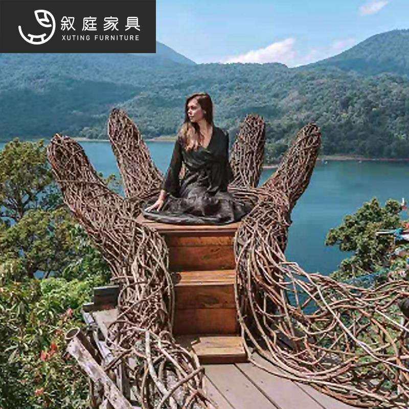 户外景观手藤编网红打卡景区公共场合摆件家具游玩室外五指山家具