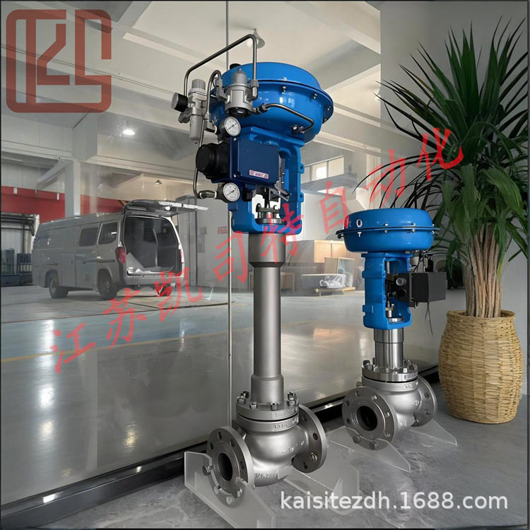 凯司特 ZJHM-16P加长杆气动调节阀 噪音低 耐腐蚀 密封性好